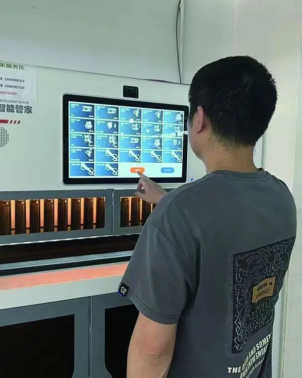 Technical Strength